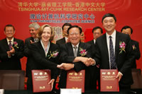 //www.cuhk.edu.hk/cpr/pressrelease/20100621%20TH-MIT-CUHK/thumbnails/100621-2s.jpg
