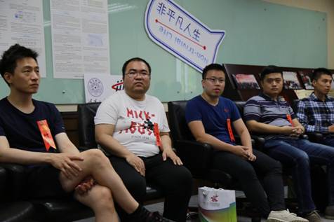 微信图片_20180505143826