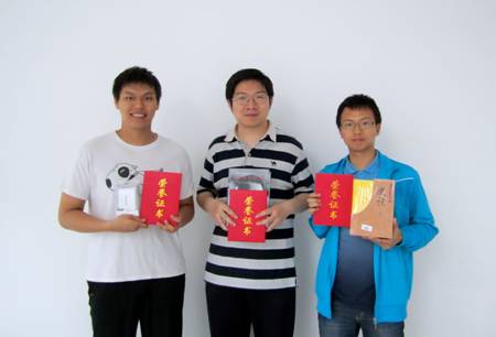 Macintosh HD:Users:william:Pictures:iPhoto Library.photolibrary:Previews:2013:05:24:20130524-150145:6ch4Td1bTIyhmUAxJGMrWA:IMG_2507.JPG